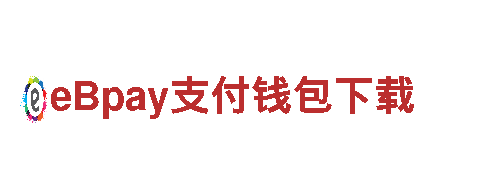 定制欧洲杯最全赛程表钢铁，高质量钢材供应商
